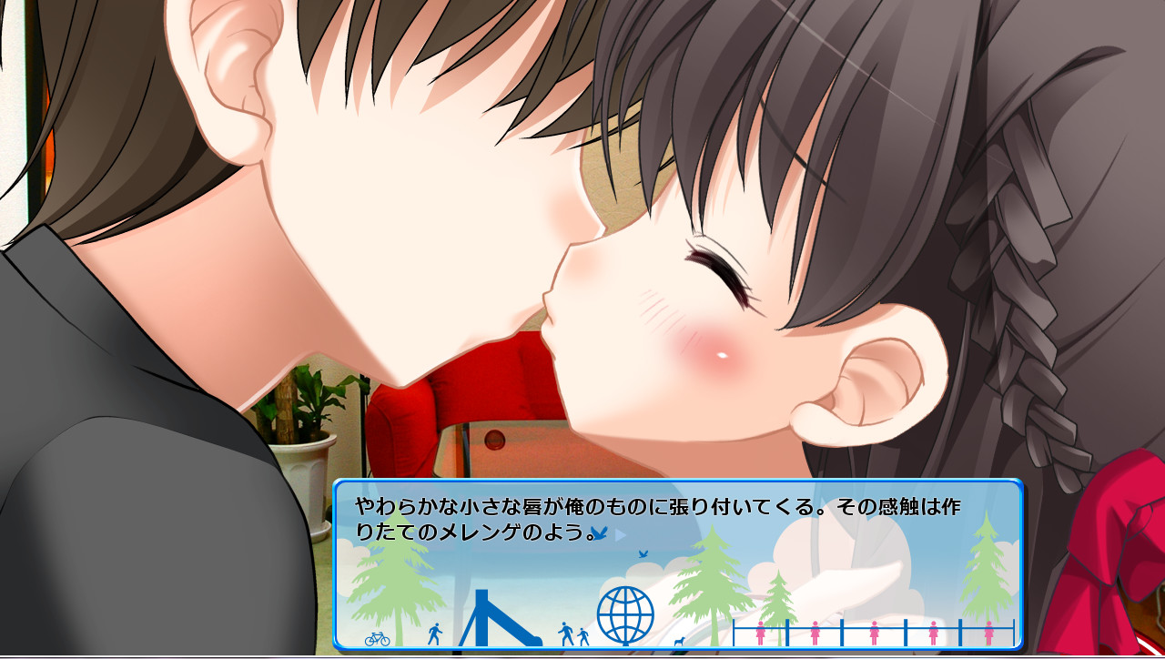 시이코 러브 ～어둑한 방 안에서 소녀를 모델로 에로게 제작～