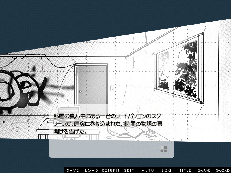 거짓말쟁이 에이프릴