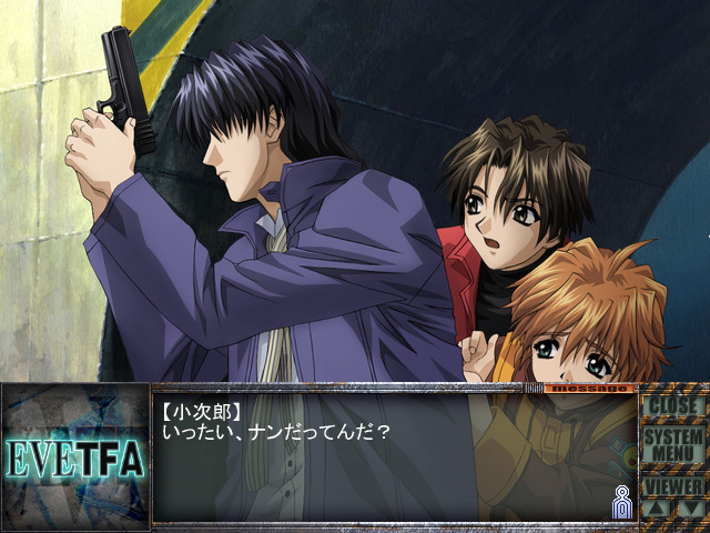 EVE The Fatal Attraction