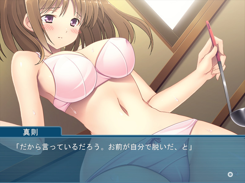 아빠와 건방진 딸의 최면상간 ～아내에게는 비밀인 길들이는 법～