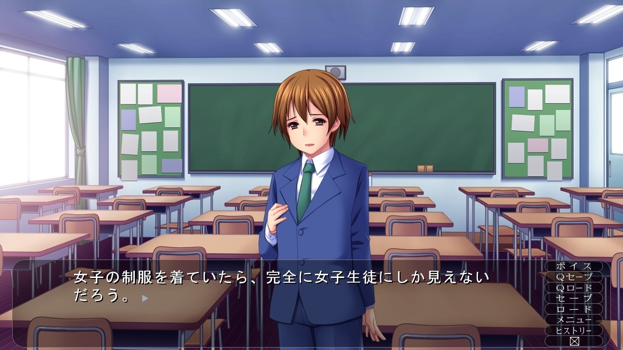 기혼 여성 교사 성욕 교실 3