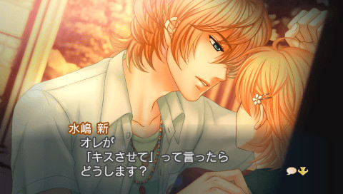 금색의 코르다 3 AnotherSky