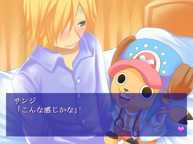 몸조리 잘하세요