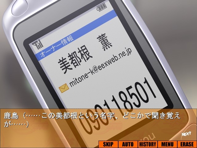 유욕 유부녀여학원~음옥의 야간 유부녀조교학과(니부)