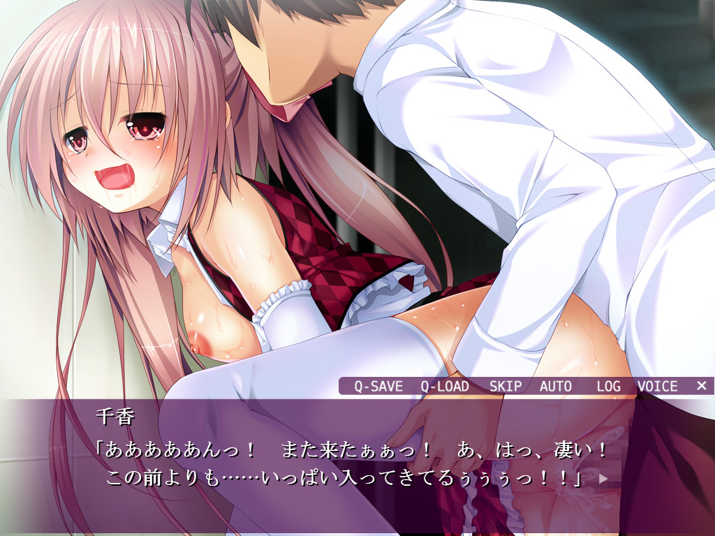 언제든지 성교!? 아이돌 학원!