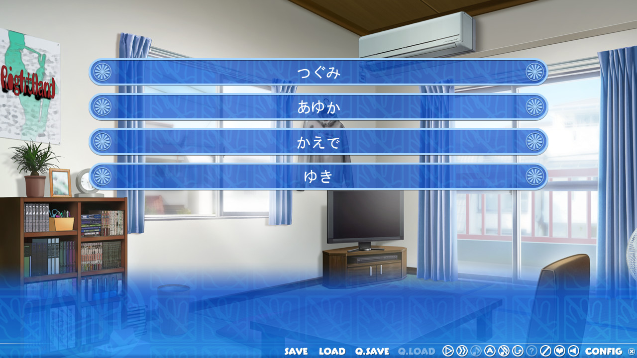 오빠, 오른손 사용을 금지합니다!