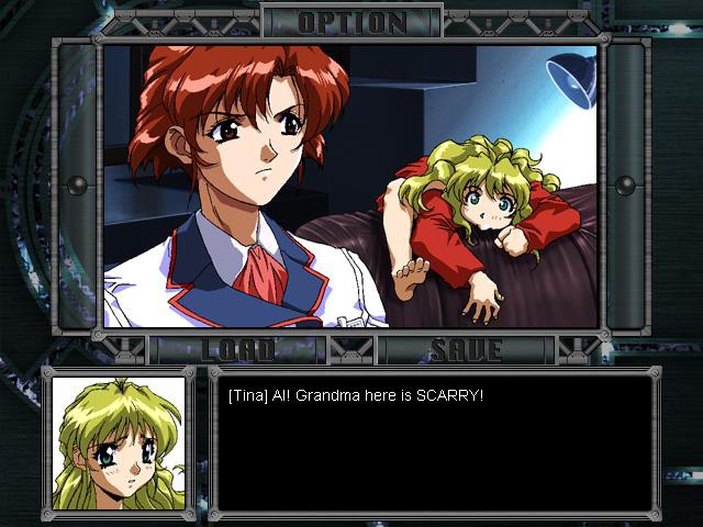 DESIRE 배덕의 나선