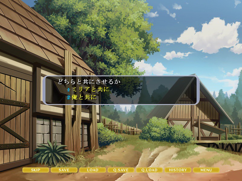 엘프 공주 니이나～수태유린～