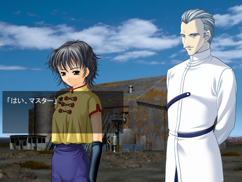 팬텀 오브 인페르노