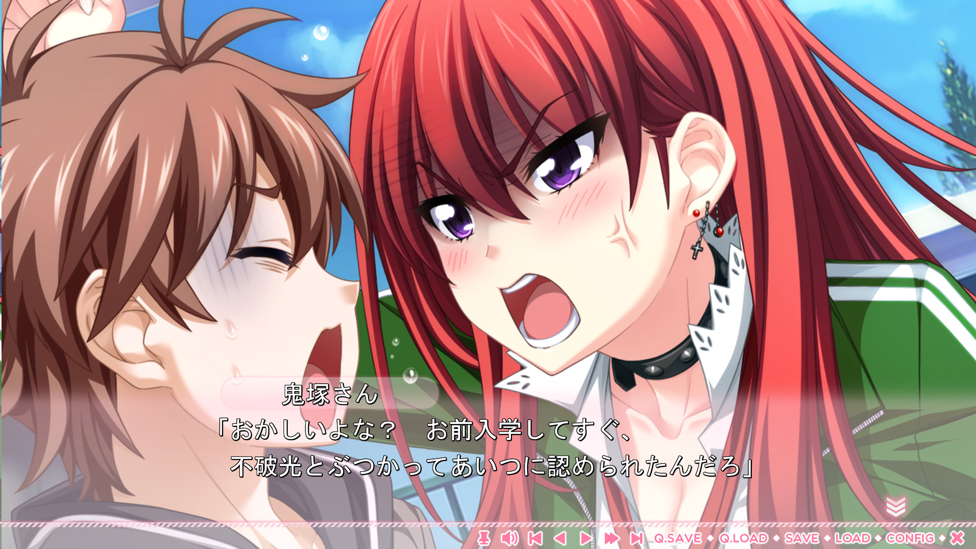 아네가코지 나오코와 은색의 사신