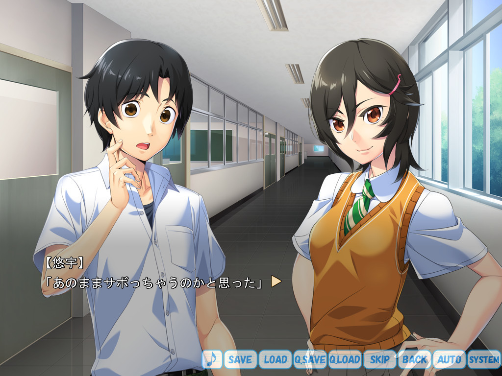 어째서인지 그녀가 나에게 에치를 요구해오는 건