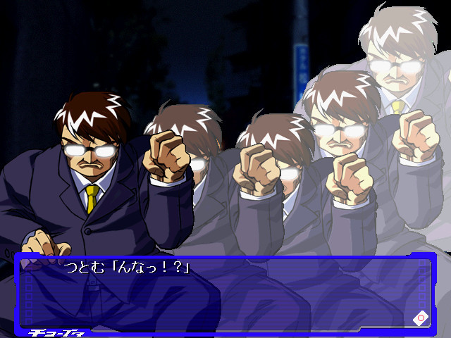 쵸~이타 ~멋진 초능력 인생~