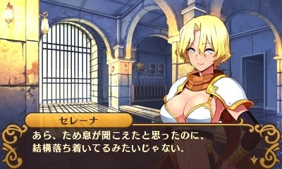 투신도시 GIRLS GIFT RPG