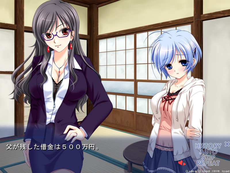 샤킨 바니의 나카다시 번성기