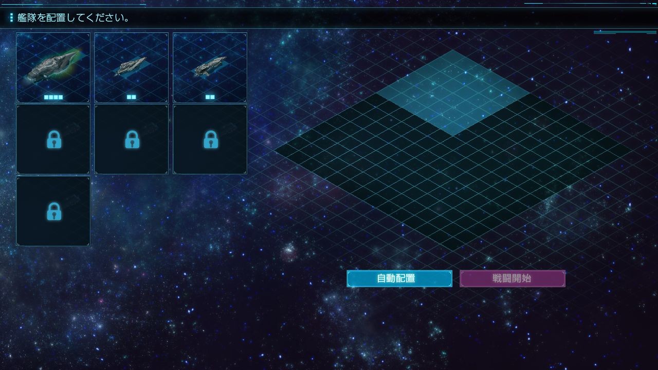 별하늘의 바빌론 －다가오는 코스믹 야한 누님즈－