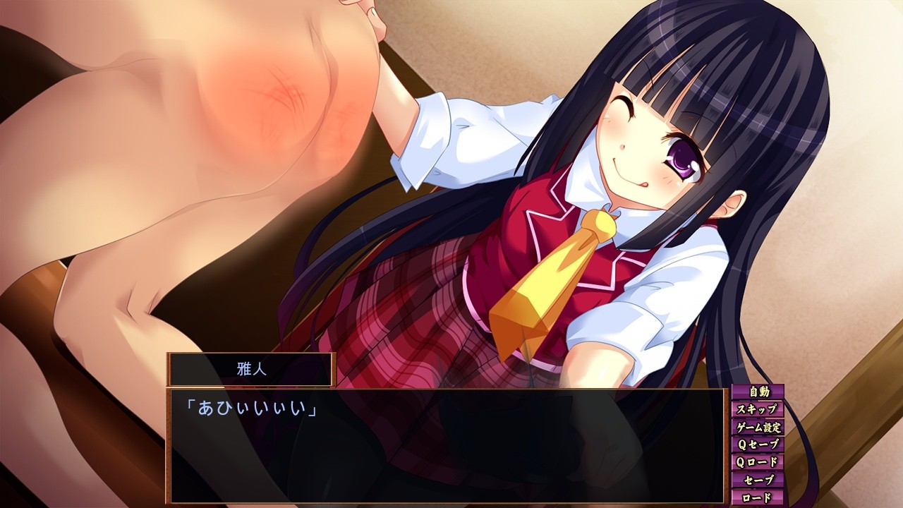 절대군주! 사요님!