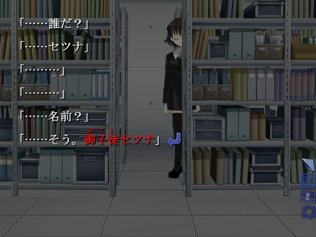 그래, 우리는 이렇게나 불합리한 세상에 살고 있는 거라니까