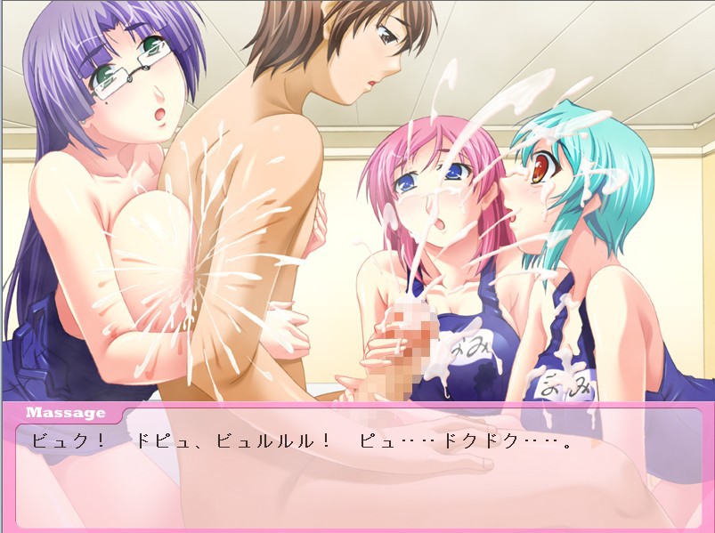 모뉴 클럽～어른의 밀크 타임～