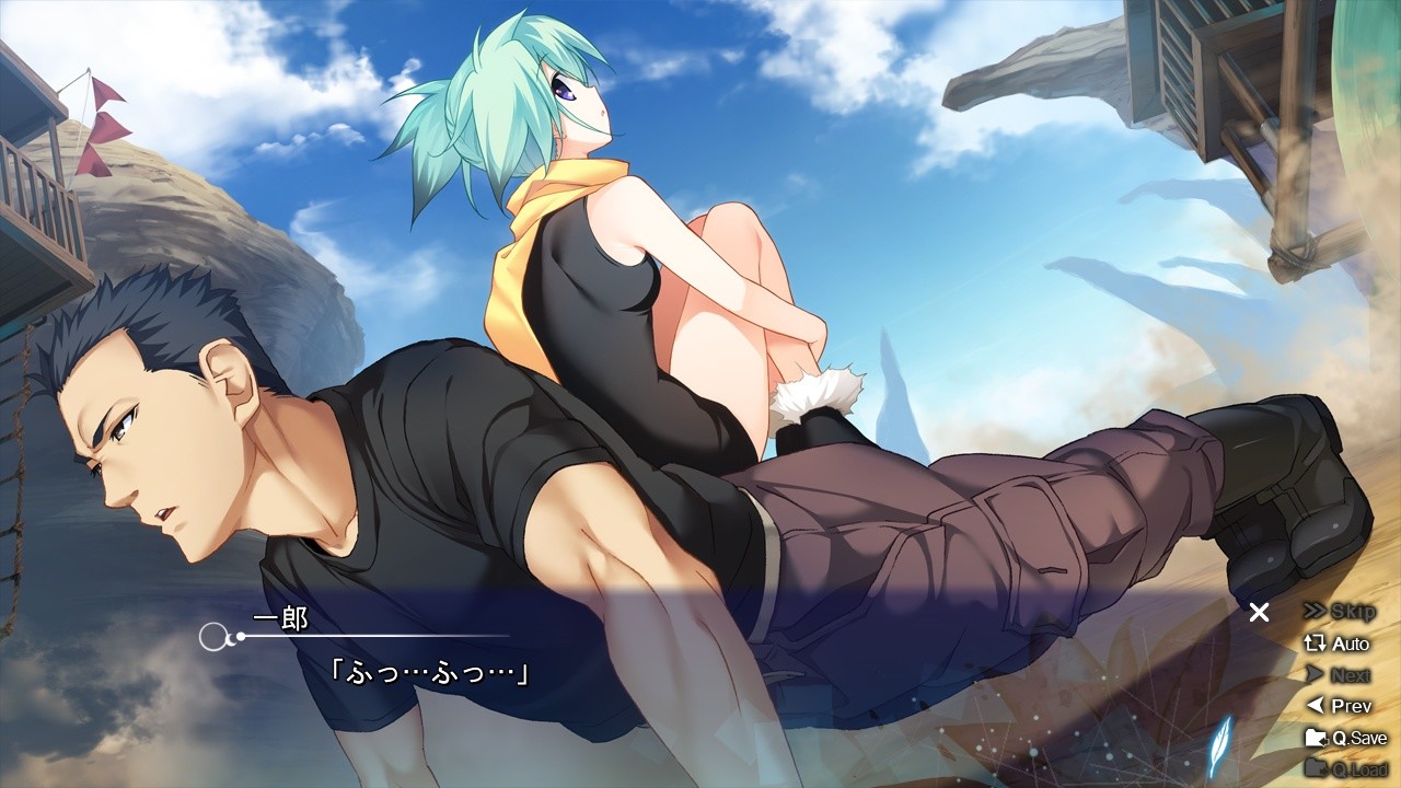 하츠루 코토 나키 미라이 요리