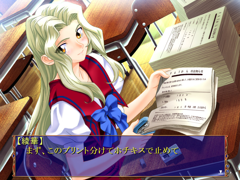 PureMail -퓨어메일-