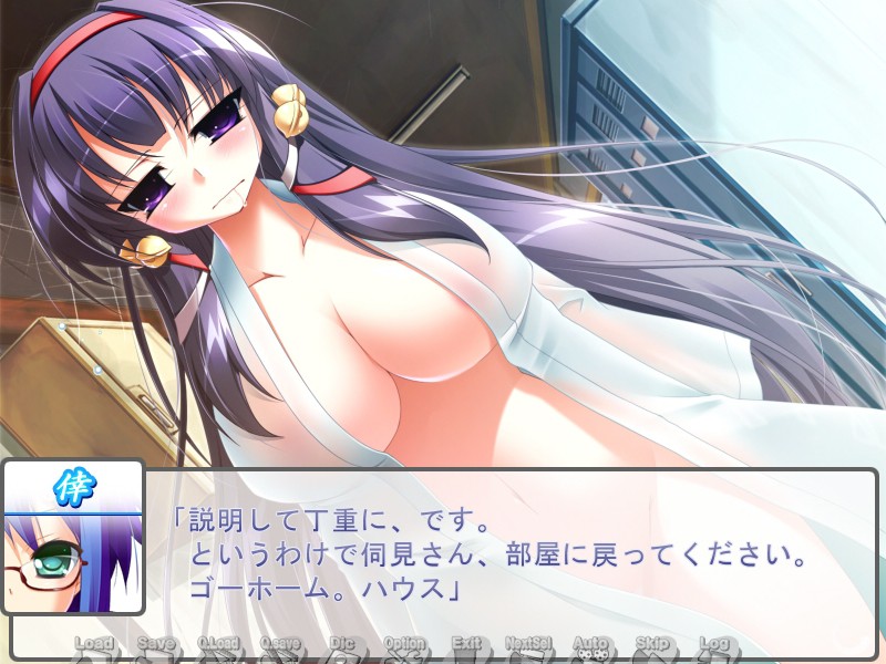 RGH～사랑과 히어로와 학원과～