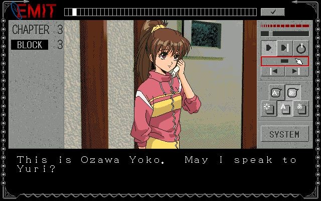 EMIT Vol.1: 시간의 미아