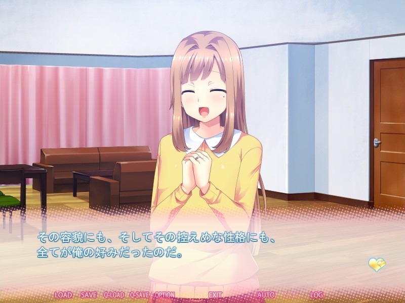 맞선 결혼한 어린 아내가 오토코노코였던 건