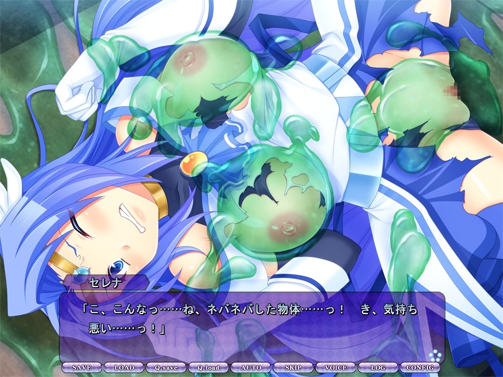 마법소녀가 전라로 도게자! ～굴욕에 젖는 미안합니다～