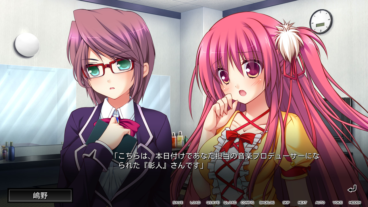 기라세이 아이돌 뒷 프로젝트