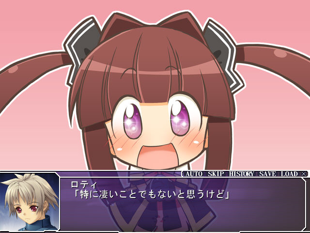 스피탄 Spirits Expedition―in the Phantasmagoria―