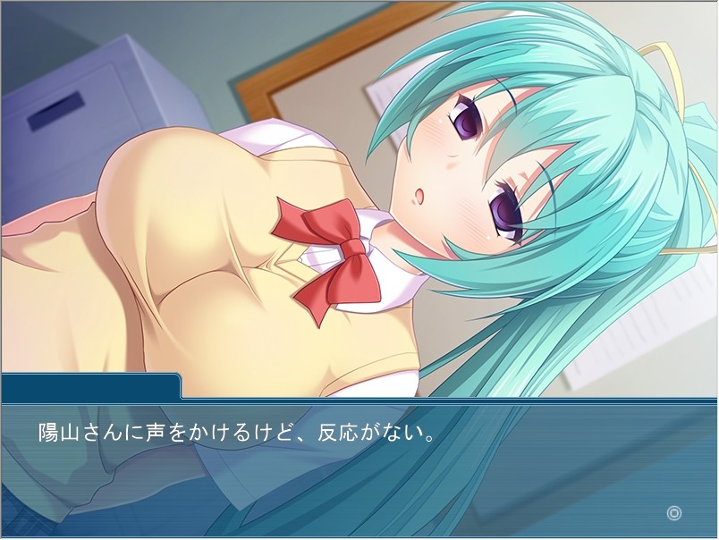 연체 레슨 ～말 잘 듣는 그녀와 비밀의 방과 후～