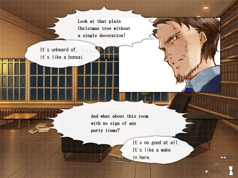 시로츠메쿠사 이야기 번외편 『츠나가와 씨네 크리스마스』