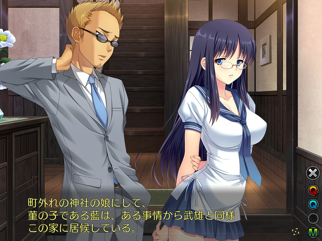 츠마미구이 3 스핀오프