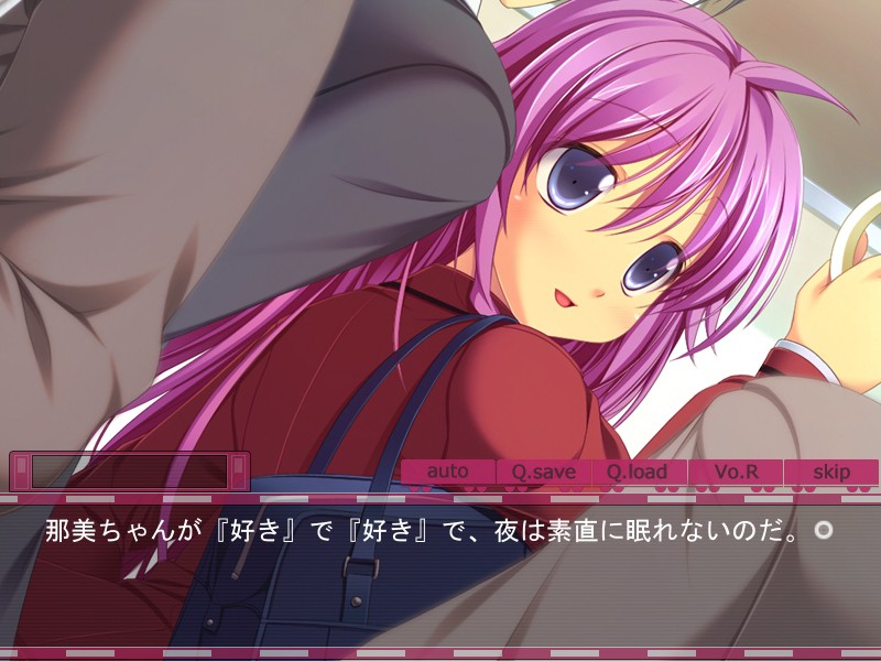 도키도키 치한 클럽～있지, 전철 안에서 H하자～