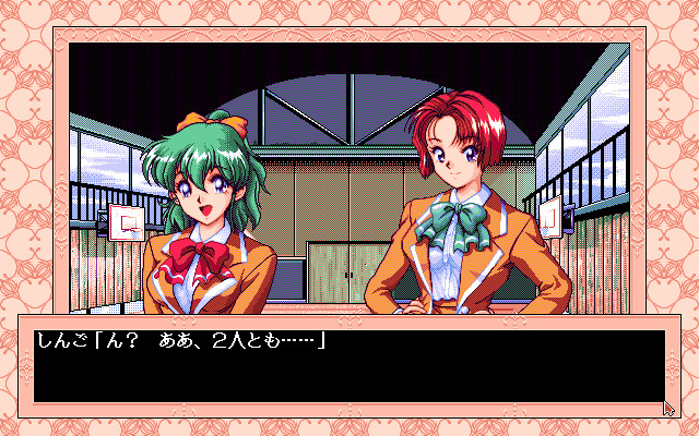 교육실습 ～여고생 매니악스～