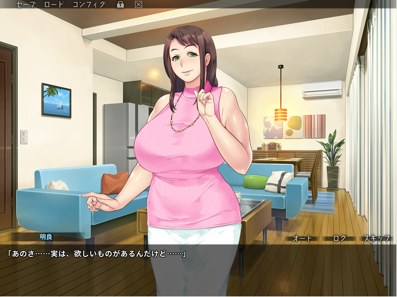 최면 아이드롭스