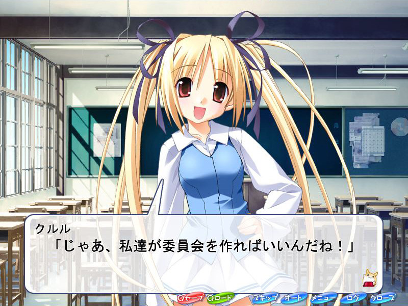 프린세스 위치즈