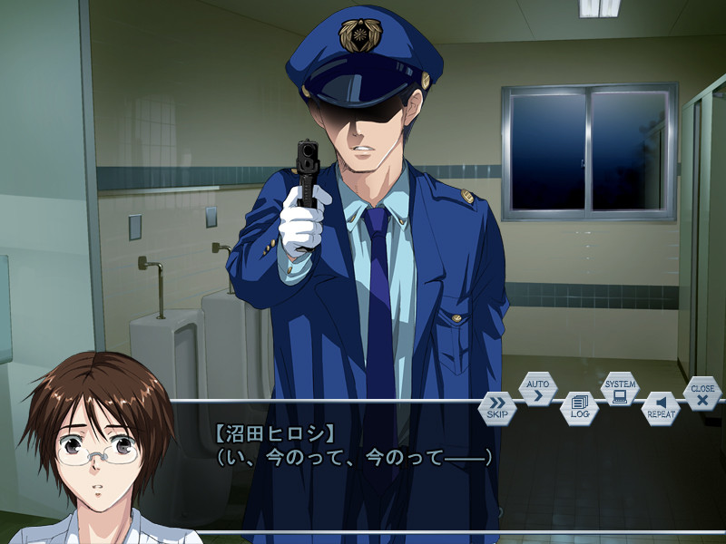 마스커레이드～지옥학원 SO/DO/MU～