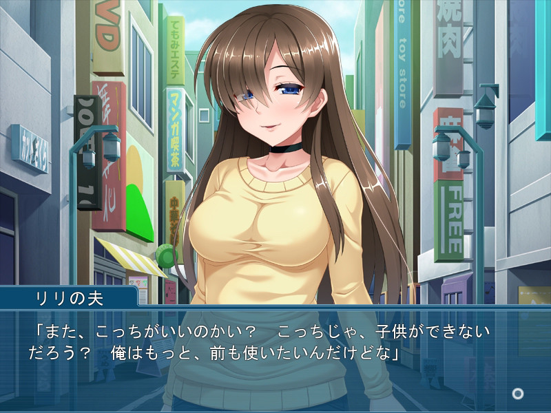 청초하고 비치인 유부녀는, 사실 서큐버스였습니다 ～부탁이에요, 남편에게는 말하지 말아 주세요～