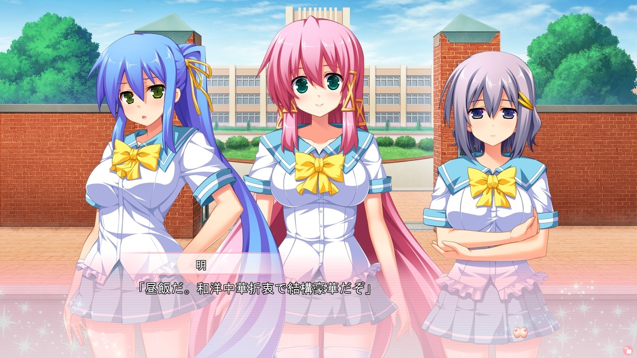 토~메이 헤븐! ~투명인간이 되어 미소녀들을 마구 주무르기!!~