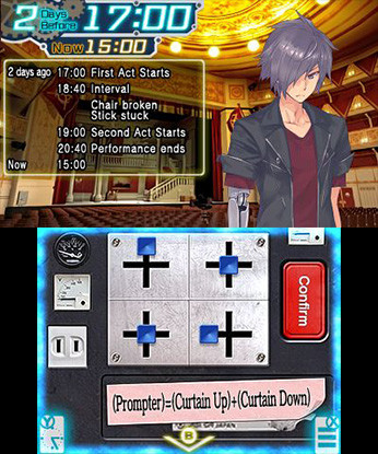 초과학탈출 최후의 크로스 아이즈