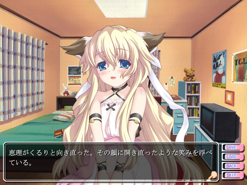 사와사와 그림일기 3 ～미미코와 ××편～