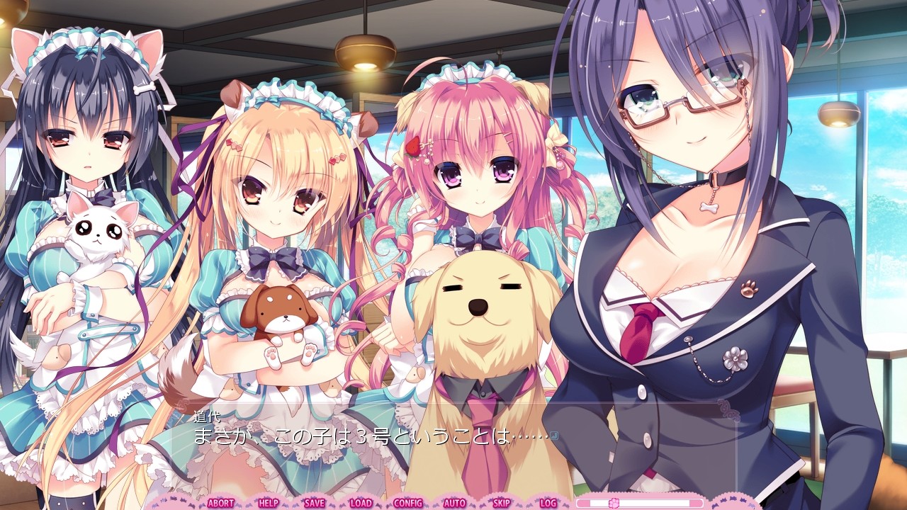 완냥☆아라모드! ～어느 쪽으로 할 거야? 완냥 H한 카페 사정!～