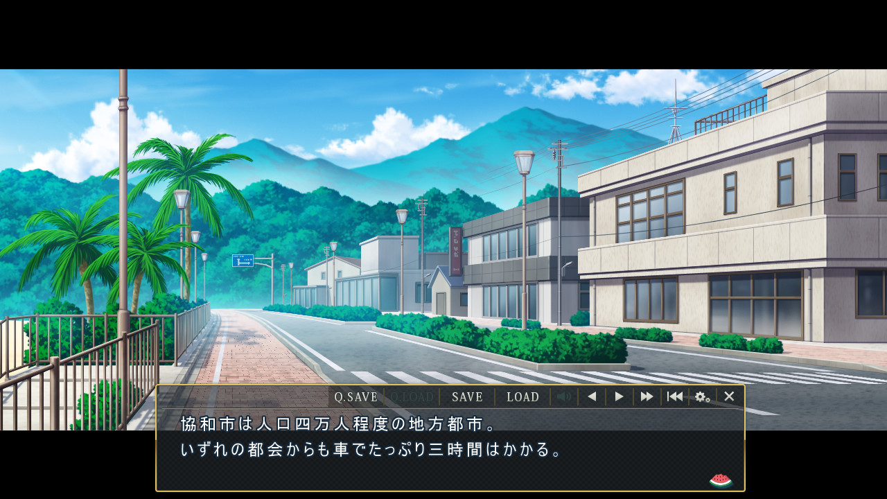 한여름 밤에 몸부림치는 일곱 명의 유녀(誘女)