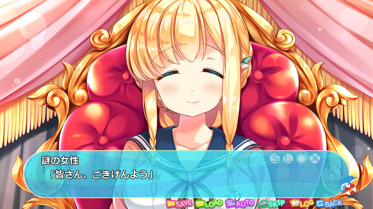 파라다이스 오～션