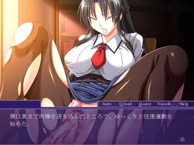 쟈코 학원～이성을 미치게 하는 아로마와 쑤심