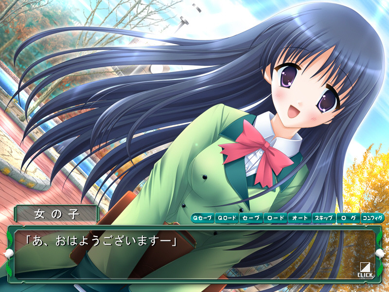 무스는데, 히라이테