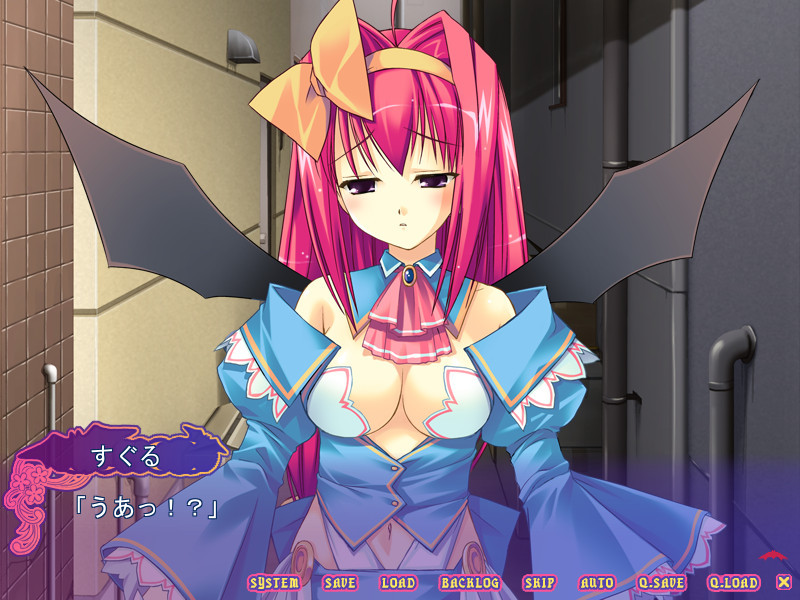 변신음마소녀 카린～음란한 악마는 H를 좋아해～