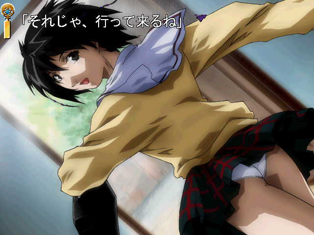 프레젠트 플레이