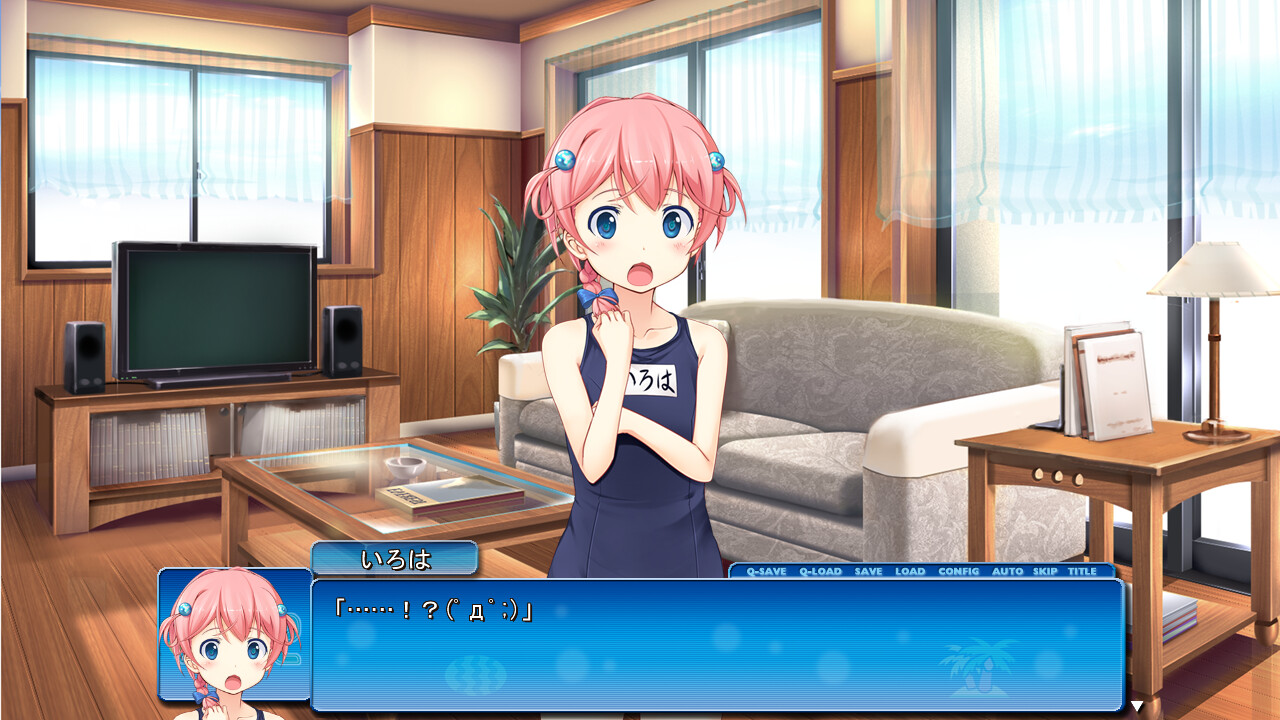 네코네코 팬디스크4